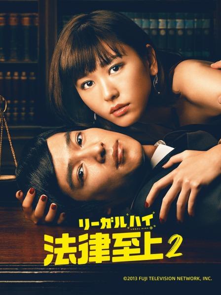 魔物喵2022年9月24套合集[165p+13v/3.5G]